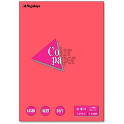 Various Types of Printing Paper and Special Paper