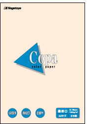 Various Types of Printing Paper and Special Paper