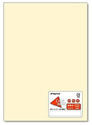 Various Types of Printing Paper and Special Paper