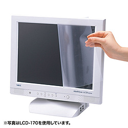 LCD Monitor Related Products
