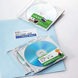 Label / Tack Seal