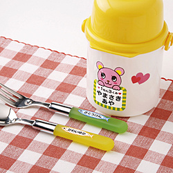 Label / Tack Seal