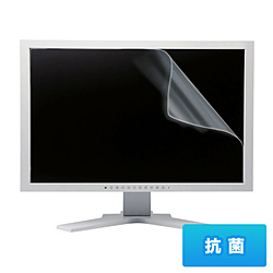 LCD Monitor Related Products