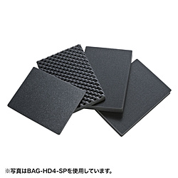 PC Bag