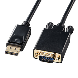 Display Cable Adapter