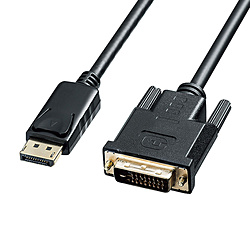 Display Cable Adapter