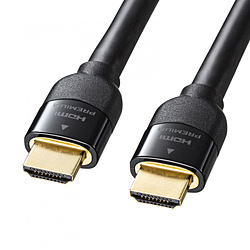 Display Cable Adapter