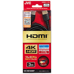 Electric Wire / Cable