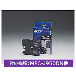 Printer Ink