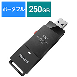 SSD