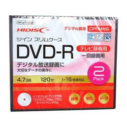 DVD for Data