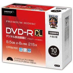 DVD for Data