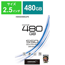 SSD