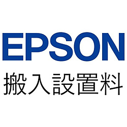 Printer Related Products