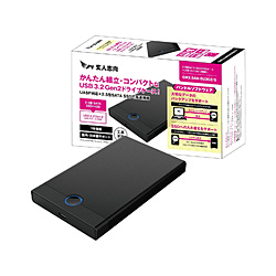 HDD Related Products