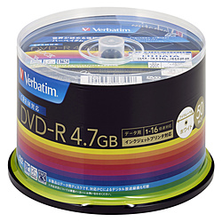 DVD for Data