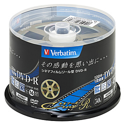 DVD for Data