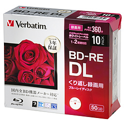 Blu-Ray Disc for Data