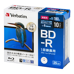 Blu-Ray Disc for Data