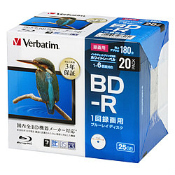 Blu-Ray Disc for Data