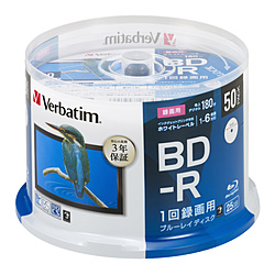 Blu-Ray Disc for Data