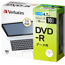 DVD for Data