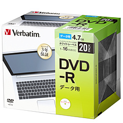 DVD for Data