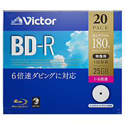 Blu-Ray Disc for Data