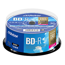 Blu-Ray Disc for Data