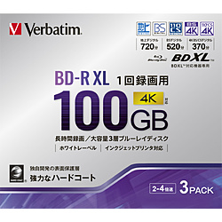 Blu-Ray Disc for Data