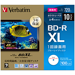 Blu-Ray Disc for Data