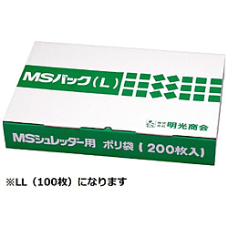 おすすめのオフィス備品アイテム