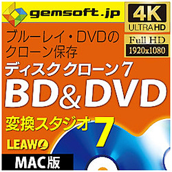 dvd を ハードディスク に オファー 保存