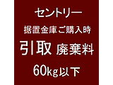 �摜