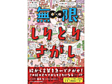 �摜