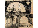 摜
