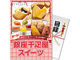 �摜