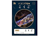 �摜