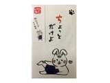 �摜