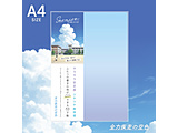 �摜