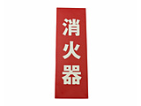 �摜