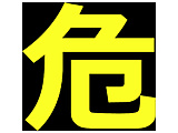 �摜