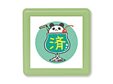 摜