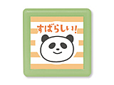 摜