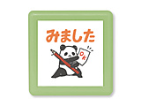摜