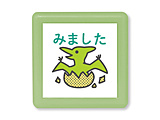 摜