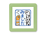 摜