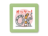 摜
